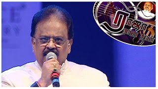 'Ilaiya Nila Pozhigirathey' by S. P. Balasubrahmanyam | Ilaiyaraaja Live Show chords