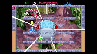 Bubble Memories-Super Dark Great Dragon True Form Final Boss Battle