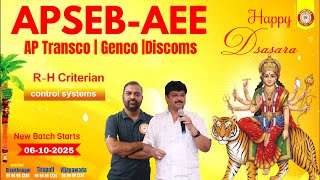 GENCO| TRANSCO |DISCOMS |AE NOTIFICATION 2025 |time response analysis - control systemsR H Criterian