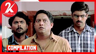 சும்மா சும்மா விளையாட கூடாது..! Naduvula Konjam Pakkatha Kaanom Movie Compilation | Vijay Sethupathi