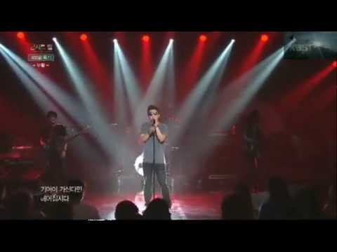 부활 - 뜨거운 안녕 가사 노래 듣기 부활 - 뜨거운 안녕 가사 노래 듣기
