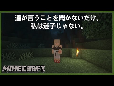 【Minecraft】まったり色々やるぞ【にじさんじ】