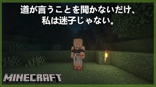 【Minecraft】まったり色々やるぞ【にじさんじ】