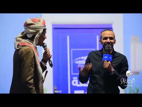 نصف ساعة من الضحك II عروض شاغره في الفشل