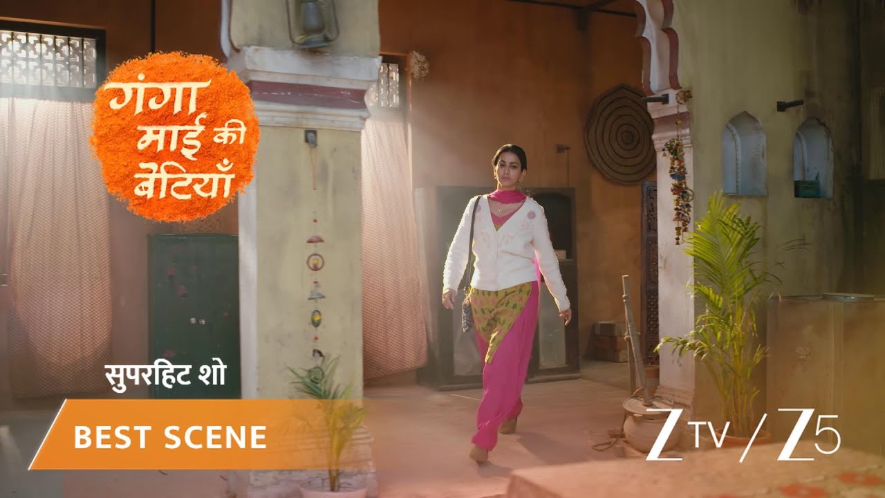 GANGA MAI KI BETIYAN | सिद्दू ने किया स्नेहा से प्यार का इज़हार!