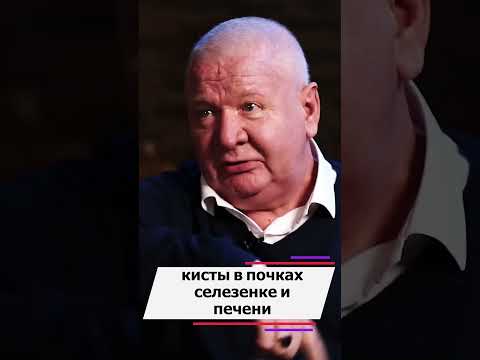У актера Романа Мадянова рак легкого болезнь прогрессирует #новости #какживет #кино #новостисегодня