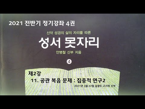 영상썸네일