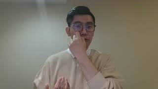 mgmt 5050 video