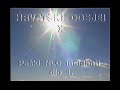 Hrvatski Dosjei X - Paški NLO Incidenti 1. dio od 2 (Izvorno Izdanje 2000)