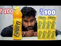 ₹100 Bottle VS ₹100 Pouch || किसमे ज़्यादा FROOTI जूस निकलेगा ?? (shocking result)