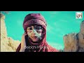 Haan Guli | Ammar Hoseinzehi | عمار حسین زهی | Balochi Modern Songs | Beautiful Balochi Songs