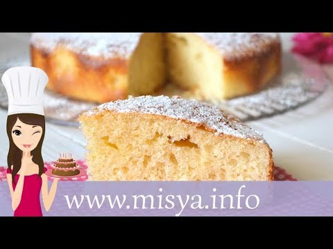 Torta Allo Yogurt La Ricetta Di Misya Youtube