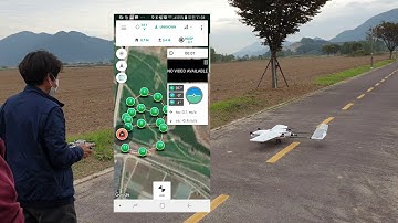 VTBird VTOL Auto and Maiden Flight(Ardupilot)