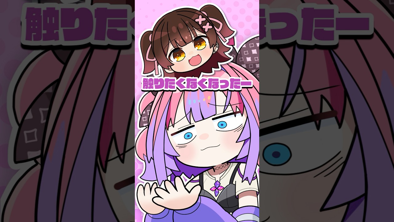 【手描き】手がびちゃびちゃのヴィヴィ#vtuber #ホロライブ #shorts #ロボ子さん #角巻わため #不知火フレア #綺々羅々ヴィヴィ