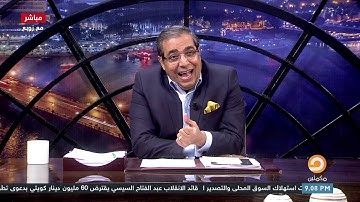 من لطائف سورة الكهف || #مع_زوبع