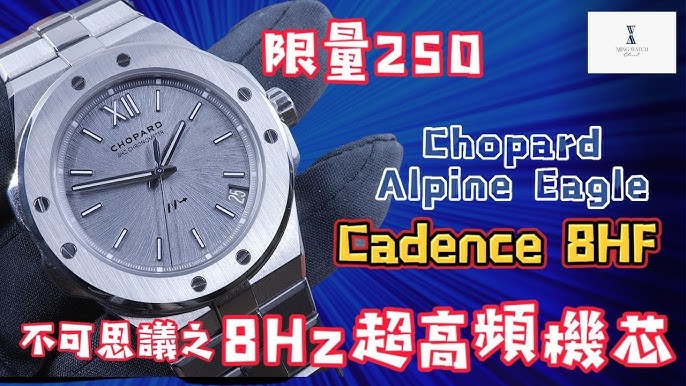 Alpine Eagle, Horobox Limited Edition, Chopard