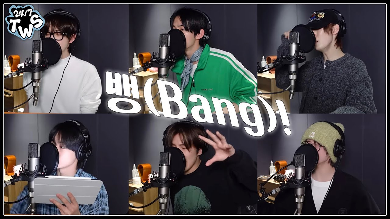 TWS | 투어스 뱅(Bang)! 레코딩버전 | TWS Bang! Recording Ver.