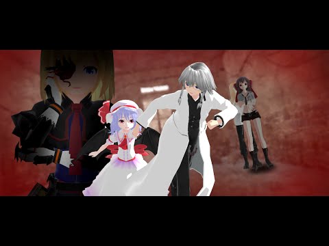 【東方偶像鄉 MMD】香格里拉