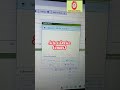 FOGPRO FDS data Downloading process