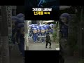 거리에 나타난 닌자들 ㅋㅋㅋㅋㅋ