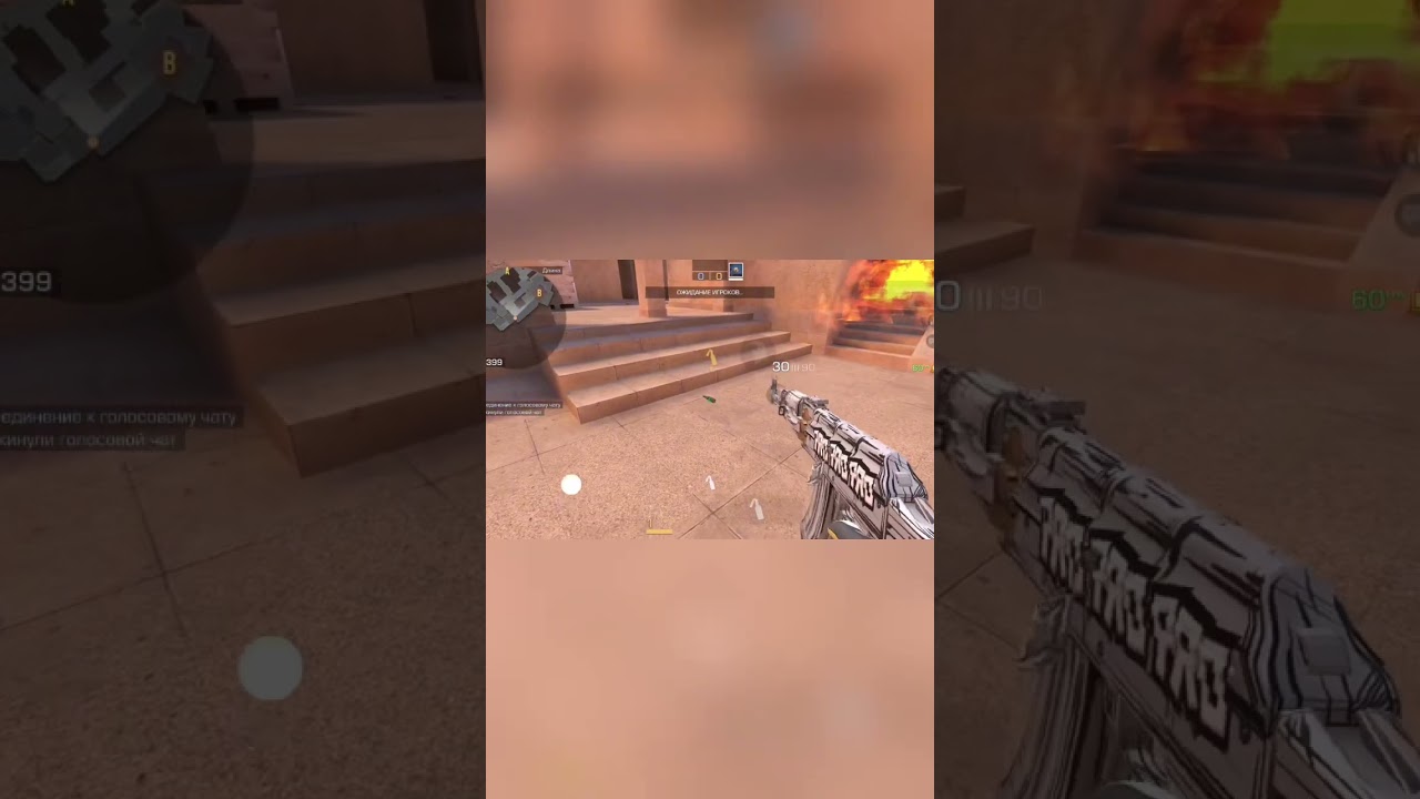 Лайк если нет ножа!🙌