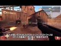 【ゆっくり実況】もっと！ドキドキTeamFortress2 Part1~ようこそTF2へ~