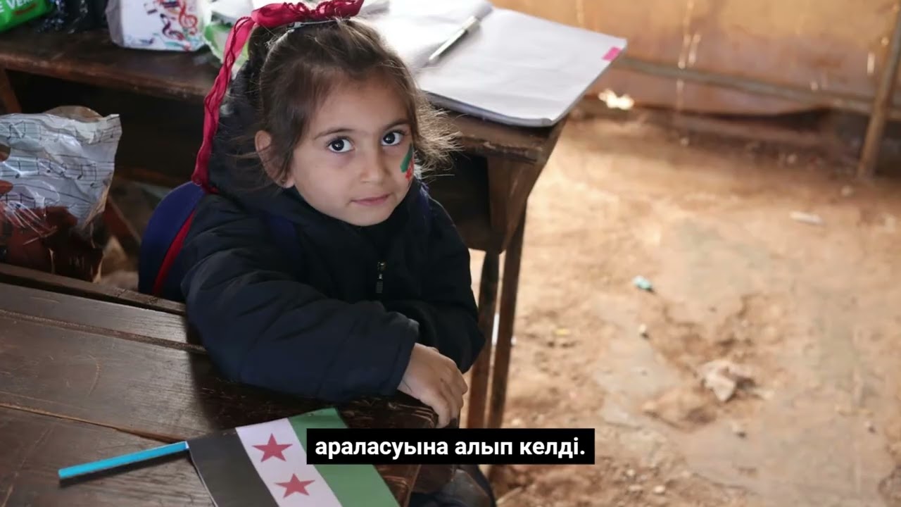 Дүниежүзінің геосаяси кеңістігі