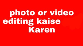 Vfly♥️♥️ mein video kaise♥️♥️ edit Karen credit by❤️❤️ (Team Rajan) screenshot 5