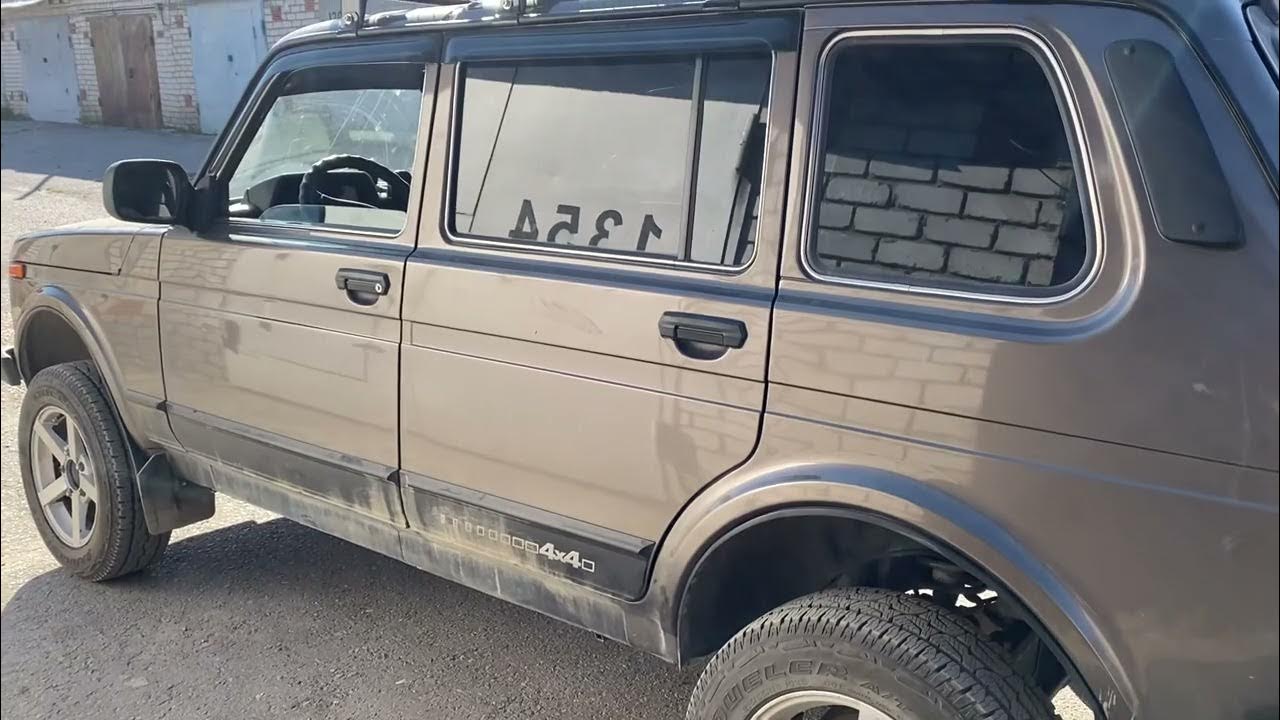 Лифт балки Нива 21213