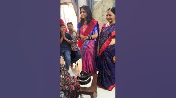 Mini Vlog |Sonali didi’s marriage party 🎉 part-1|#minivlog #learnwithpriyanshi