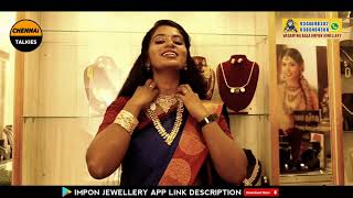 தங்கத்தை மிஞ்சும் ஐம்பொன் நகைகள் | Vasantha Bala Impon Jewellery Madurai | Chennai Talkies