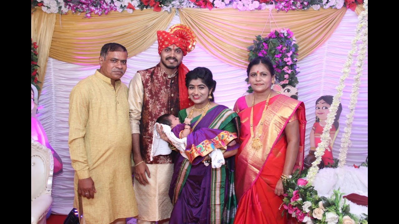 shivadnya-naming-ceremony-full-video-youtube