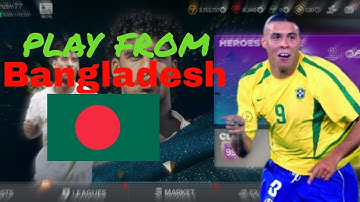 how to play fc mobile in bangladesh || How to Fix “Network Timeout” Error in EA FC MOBILE 24