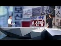 한미 정상, 평창 올림픽 기간 중 훈련 중단 합의 / SBS