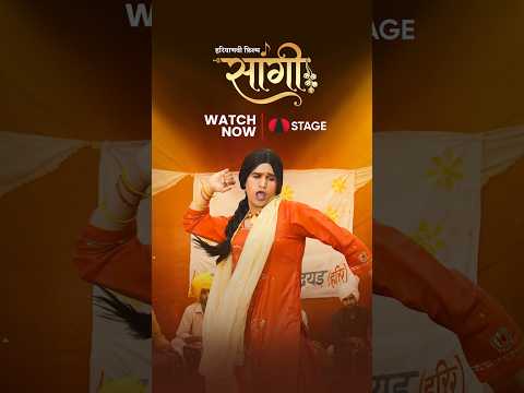 Lilo Chaman ❤️ | Ek purani prem kahani #Shorts