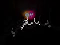 صغير ونعرف صلاحي تصميم شاشة سوداء 