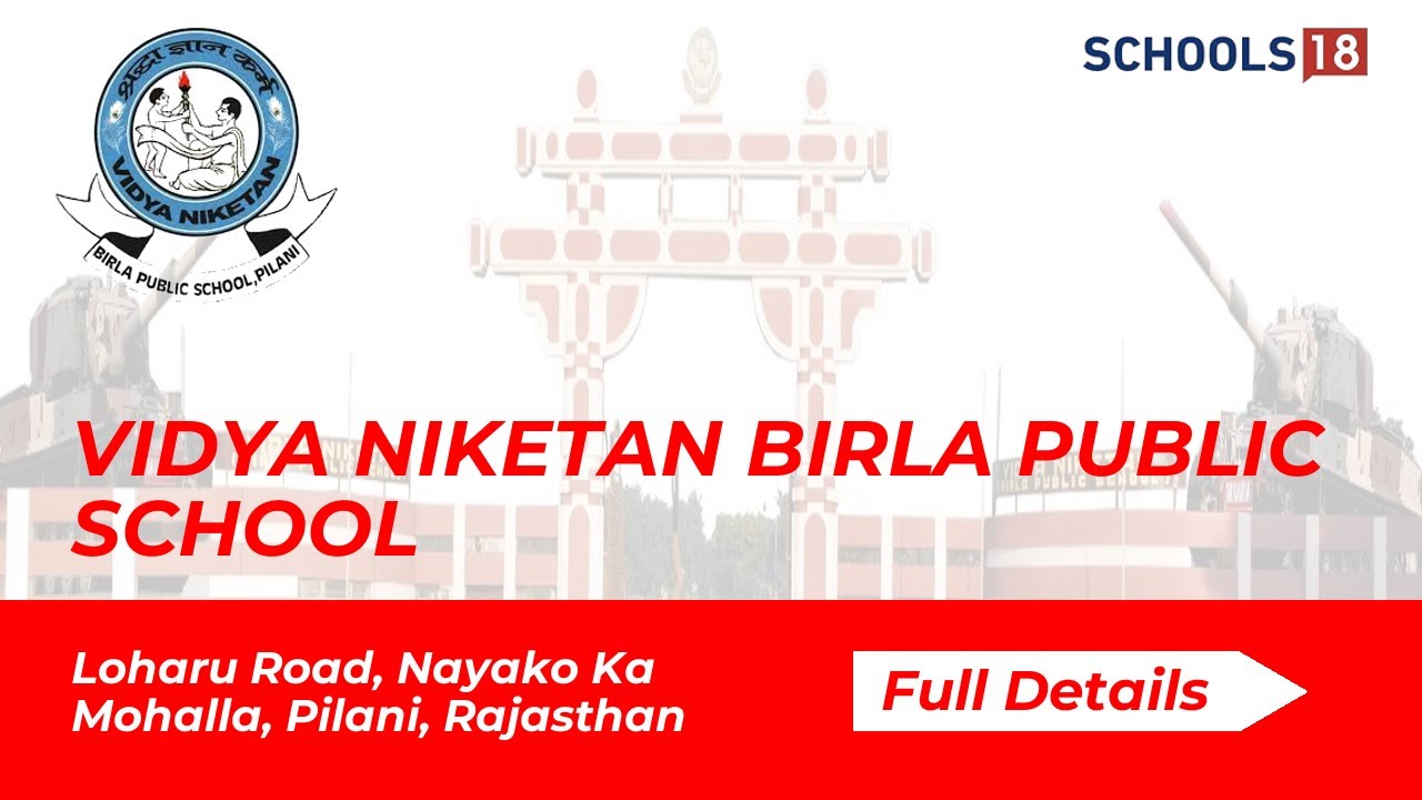 Explore Vidya Niketan Birla Public School In Pilani Rajasthan YouTube Explore Vidya Niketan Birla Public School In Pilani Rajasthan YouTube