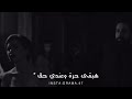 مش هعيش كارول سماحة حالات واتس اب مي عز الدين و خالد سليم من مسلسل رسايل 