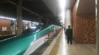 東北新幹線 やまびこ50号 東京行き E5系とE3系0番台  2020.02.22