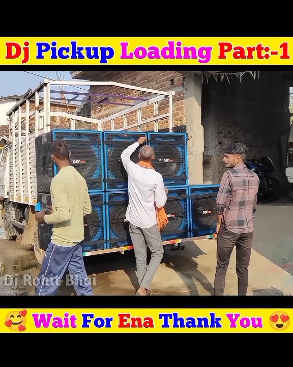 Dj Setup Loading (Part:-1) Dj Setup #dj #viral #ytshorts #trending #shortsfeed #shorts