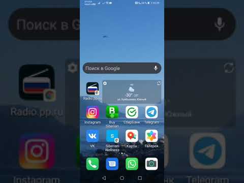 Пересылка сообщений между мессенджерами WhatsApp и Telegram.