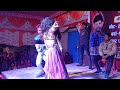 Tohar akhiya ke kajal bawal kare lagal dancer raviraj gautam 7052042669