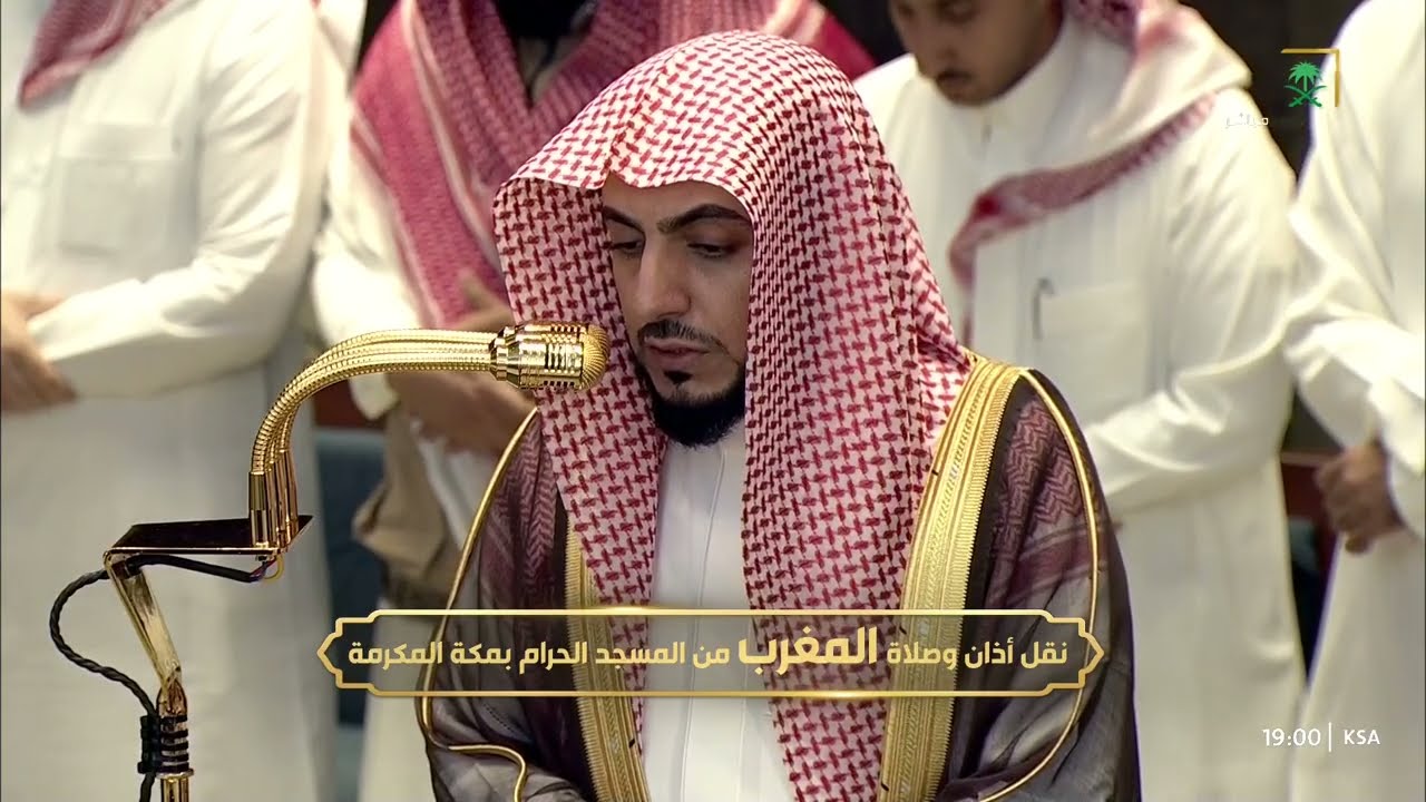 صلاة المغرب للشيخ الوليد الشمسان 1 ذو الحجة 1447هـ