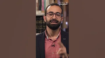 يعنى إيه توبة في مفهوم الكتاب المقد س برنامج واضح 