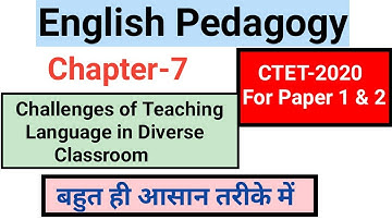 CTET 2020|English Pedagogy|Challenges of Teaching language in diverse Classroom|all teaching exams