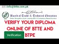 Verification of diploma online by board of trade and technicalprofessional education btte btpe