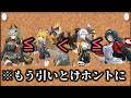 【ゼンゼロ】クソ雑 復刻アストラ 解説 【ZZZ/ゼンレスゾーンゼロ】
