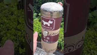 Dogs Dog Toilet Cleaning Areas