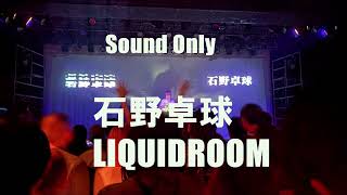 Takkyu Ishino 石野卓球 Liquidroom On 06.09.2025