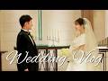 【結婚式当日Vlog】笑いあり涙あり…裏側から当日の様子まで密着💍💒
